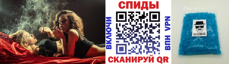 АМФЕТАМИН Premium  наркота  Краснокаменск 