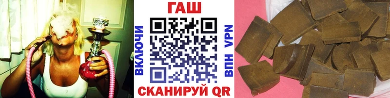 купить сайты MEGA как войти ГАШИШ VHQ Краснокаменск