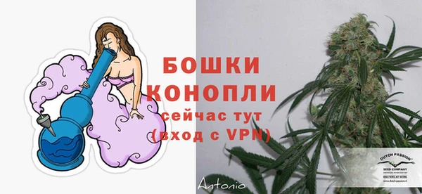 меф VHQ Баксан