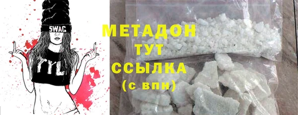 винт Балабаново