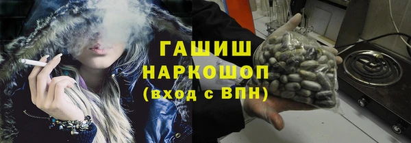 меф VHQ Баксан