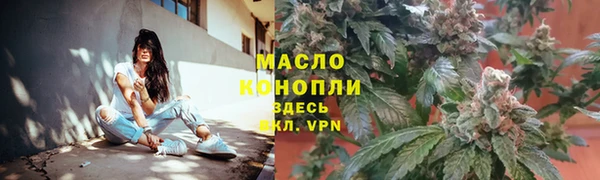 меф VHQ Баксан