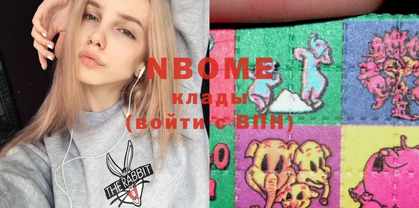крисы Белокуриха