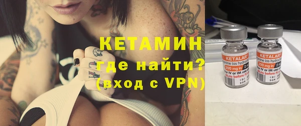 меф VHQ Баксан