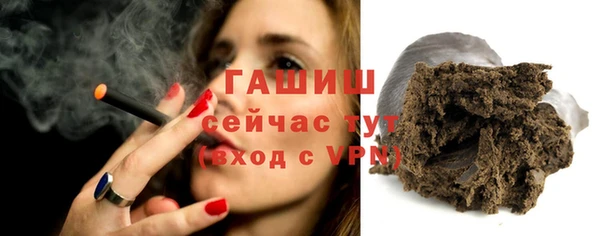 винт Балабаново
