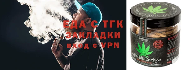 винт Балабаново