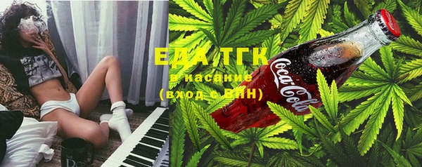 винт Балабаново