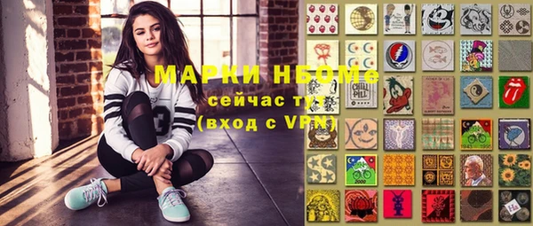 меф VHQ Баксан