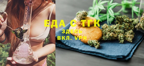 марки nbome Балахна