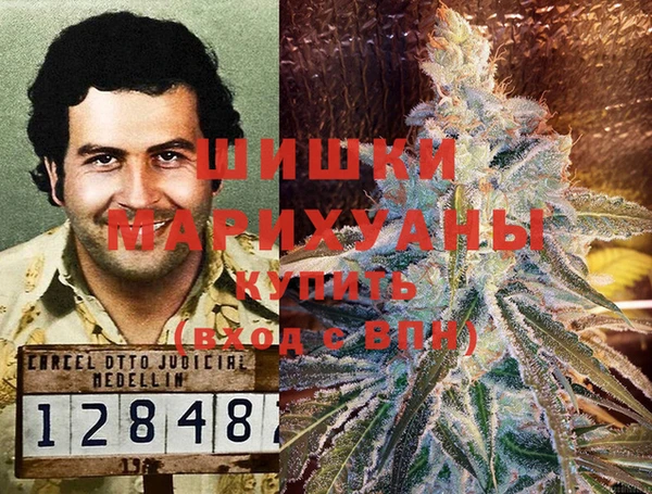 меф VHQ Баксан