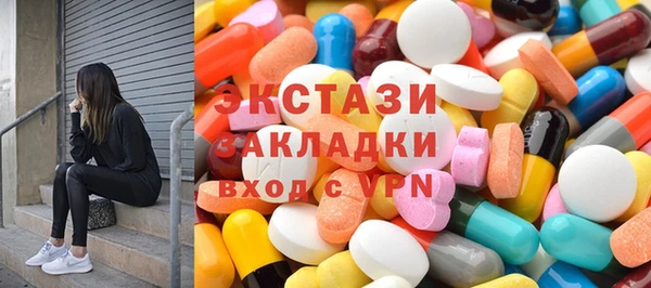 винт Балабаново