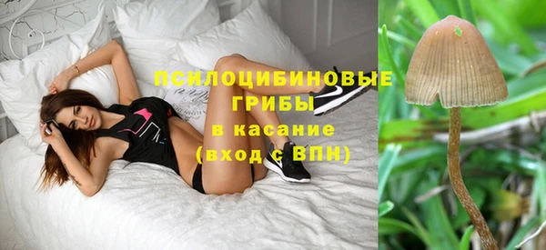 марки nbome Балахна