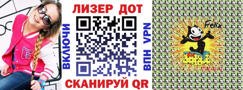 Марки N-bome 1500мкг  KRAKEN ONION  Краснокаменск 