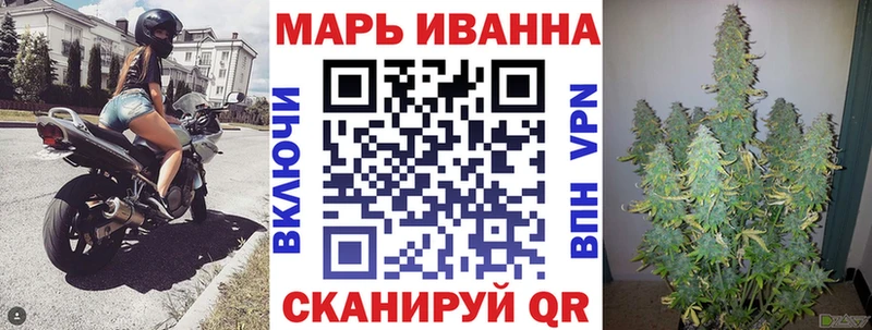 маркетплейс клад  Краснокаменск  Каннабис тримм 